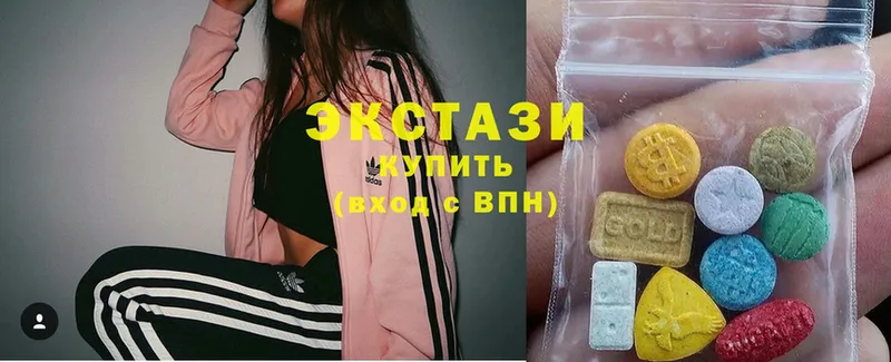 Как найти закладки Великие Луки Галлюциногенные грибы  Бошки Шишки  Cocaine  A-PVP  Меф мяу мяу  ГАШИШ 